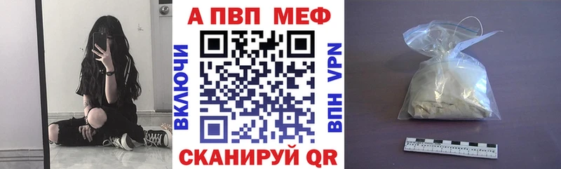A PVP крисы CK  Ардон 