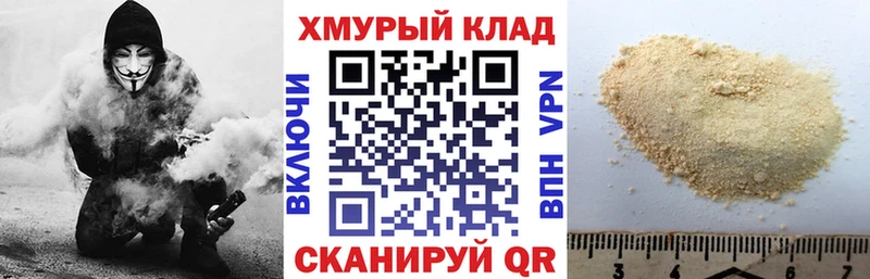 ГЕРОИН афганец  кракен tor  Ардон  где найти  