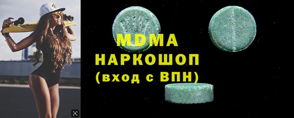 дмт Алзамай