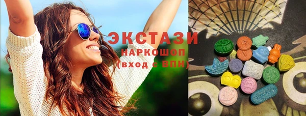 дмт Алзамай