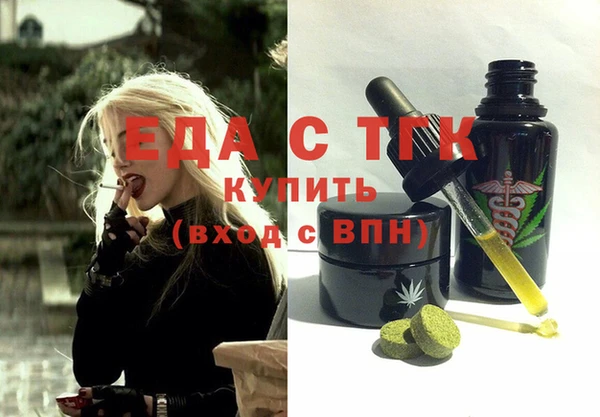 дмт Алзамай