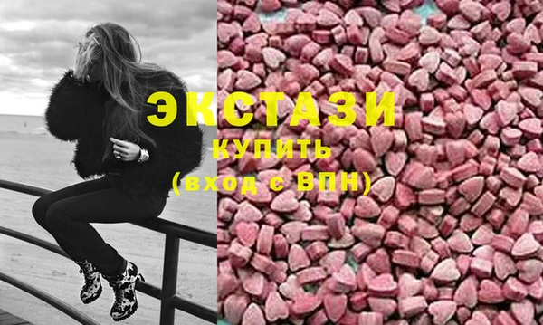 дмт Алзамай