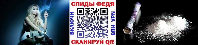 Метамфетамин витя  Ардон 